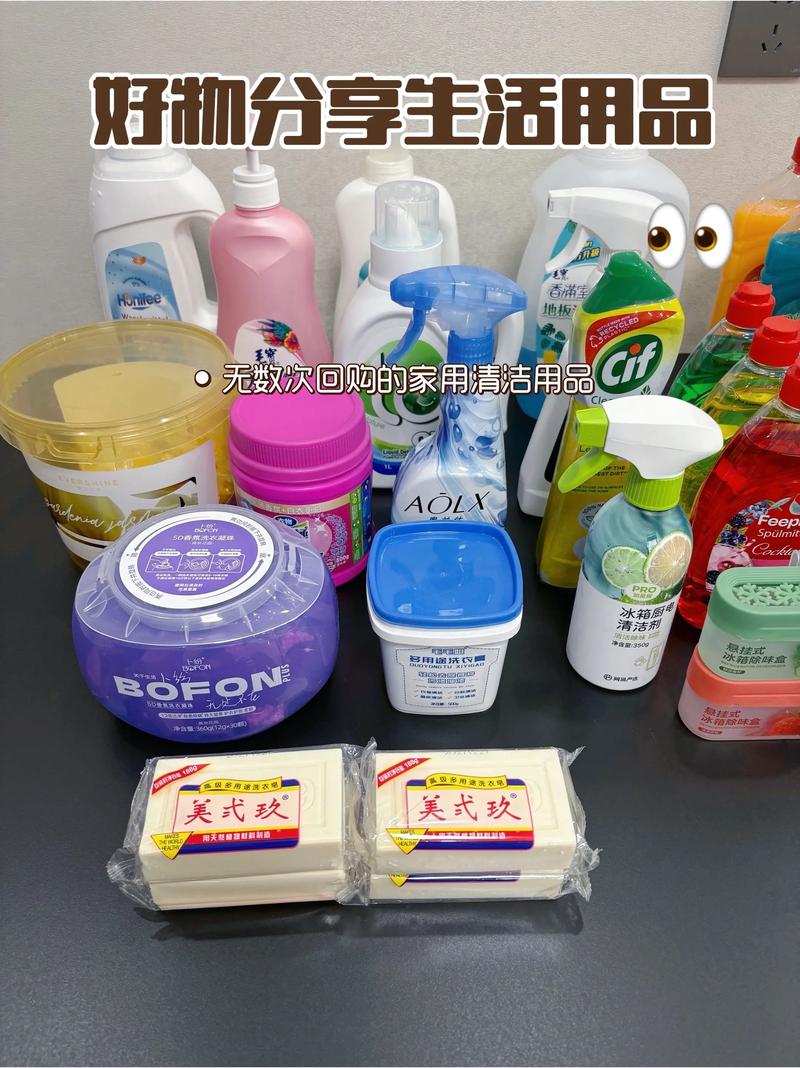 打造便捷生活：生活用品零售的购物技巧